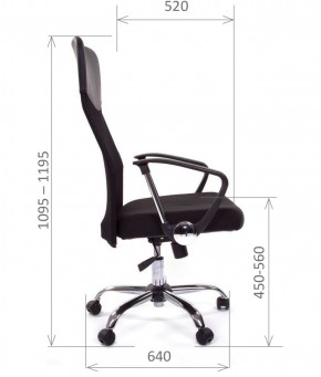Кресло для руководителя CHAIRMAN 610 N (15-21 черный/сетка оранжевый) в Глазове - glazov.ok-mebel.com | фото 3