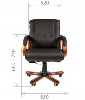 Кресло для руководителя CHAIRMAN  653 М (Кожа) Черное в Глазове - glazov.ok-mebel.com | фото 4