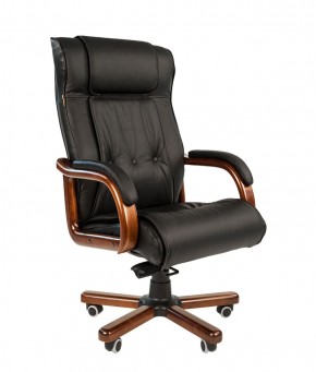 Кресло для руководителя CHAIRMAN  653 (Кожа) Черное в Глазове - glazov.ok-mebel.com | фото 1