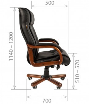 Кресло для руководителя CHAIRMAN  653 (Кожа) Черное в Глазове - glazov.ok-mebel.com | фото 4