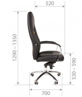 Кресло для руководителя CHAIRMAN 950 (Экокожа) Черное в Глазове - glazov.ok-mebel.com | фото 5
