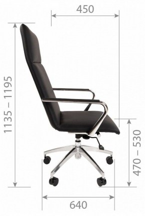 Кресло для руководителя Chairman 980 в Глазове - glazov.ok-mebel.com | фото 4