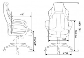 Кресло игровое Бюрократ VIKING 2 AERO YELLOW черный/желтый в Глазове - glazov.ok-mebel.com | фото 4