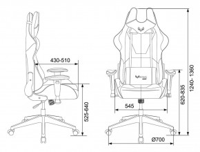 Кресло игровое Бюрократ VIKING 5 AERO RED черный/красный в Глазове - glazov.ok-mebel.com | фото 4