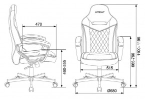 Кресло игровое Бюрократ VIKING 6 KNIGHT BR FABRIC коричневый/бежевый в Глазове - glazov.ok-mebel.com | фото 4
