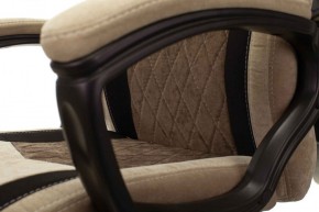 Кресло игровое Бюрократ VIKING 6 KNIGHT BR FABRIC коричневый/бежевый в Глазове - glazov.ok-mebel.com | фото 6