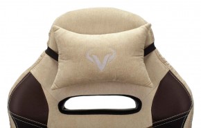 Кресло игровое Бюрократ VIKING 6 KNIGHT BR FABRIC коричневый/бежевый в Глазове - glazov.ok-mebel.com | фото 8