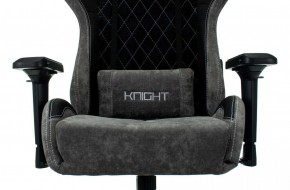 Кресло игровое Бюрократ VIKING 7 KNIGHT B FABRIC черный в Глазове - glazov.ok-mebel.com | фото 8