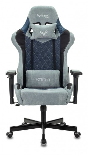 Кресло игровое Бюрократ VIKING 7 KNIGHT BL FABRIC синий в Глазове - glazov.ok-mebel.com | фото 3