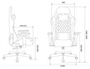 Кресло игровое Бюрократ VIKING 7 KNIGHT BL FABRIC синий в Глазове - glazov.ok-mebel.com | фото 4