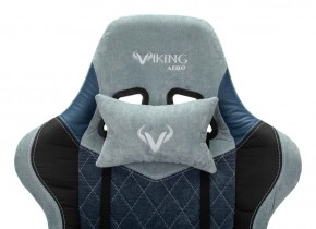 Кресло игровое Бюрократ VIKING 7 KNIGHT BL FABRIC синий в Глазове - glazov.ok-mebel.com | фото 7