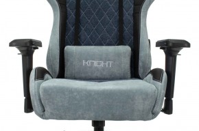 Кресло игровое Бюрократ VIKING 7 KNIGHT BL FABRIC синий в Глазове - glazov.ok-mebel.com | фото 8