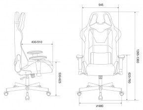 Кресло игровое Бюрократ VIKING KNIGHT LT15 FABRIC малиновый в Глазове - glazov.ok-mebel.com | фото 4