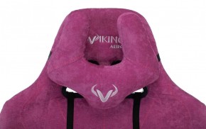 Кресло игровое Бюрократ VIKING KNIGHT LT15 FABRIC малиновый в Глазове - glazov.ok-mebel.com | фото 6