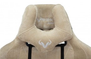 Кресло игровое Бюрократ VIKING KNIGHT LT21 FABRIC песочный в Глазове - glazov.ok-mebel.com | фото 6