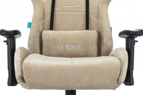 Кресло игровое Бюрократ VIKING KNIGHT LT21 FABRIC песочный в Глазове - glazov.ok-mebel.com | фото 7