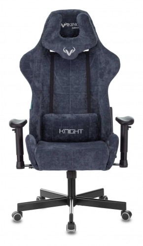 Кресло игровое Бюрократ VIKING KNIGHT LT27 FABRIC синий в Глазове - glazov.ok-mebel.com | фото 2