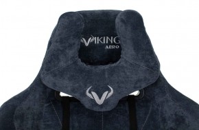 Кресло игровое Бюрократ VIKING KNIGHT LT27 FABRIC синий в Глазове - glazov.ok-mebel.com | фото 5