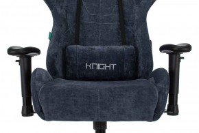 Кресло игровое Бюрократ VIKING KNIGHT LT27 FABRIC синий в Глазове - glazov.ok-mebel.com | фото 6