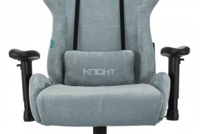 Кресло игровое Бюрократ VIKING KNIGHT LT28 FABRIC серо-голубой в Глазове - glazov.ok-mebel.com | фото 6