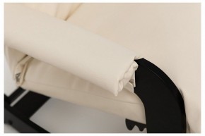 Кресло-качалка Флекси в Глазове - glazov.ok-mebel.com | фото 8