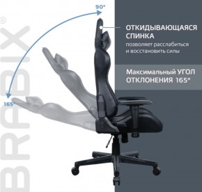 Кресло компьютерное BRABIX "GT Carbon GM-115" (две подушки, экокожа, черное) 531932 в Глазове - glazov.ok-mebel.com | фото 2