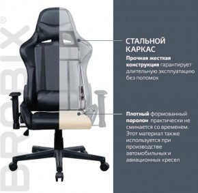 Кресло компьютерное BRABIX "GT Carbon GM-115" (две подушки, экокожа, черное) 531932 в Глазове - glazov.ok-mebel.com | фото 3