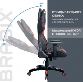 Кресло компьютерное BRABIX "GT Carbon GM-120" (черное/красное) 531931 в Глазове - glazov.ok-mebel.com | фото 3