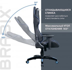 Кресло компьютерное BRABIX "GT Carbon GM-120" (черное/синее) 531930 в Глазове - glazov.ok-mebel.com | фото 6