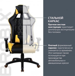 Кресло компьютерное BRABIX "GT Master GM-110" (черное/желтое) 531927 в Глазове - glazov.ok-mebel.com | фото 3