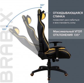 Кресло компьютерное BRABIX "GT Master GM-110" (черное/желтое) 531927 в Глазове - glazov.ok-mebel.com | фото 4