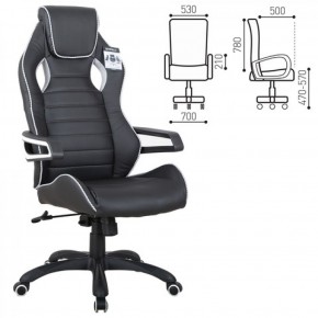 Кресло компьютерное BRABIX Techno Pro GM-003 (экокожа черное/серое, вставки серые) 531814 в Глазове - glazov.ok-mebel.com | фото 2
