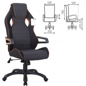 Кресло компьютерное BRABIX Techno Pro GM-003 (ткань черное/серое, вставки оранжевые) 531813 в Глазове - glazov.ok-mebel.com | фото 2