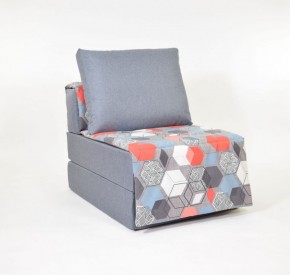 Кресло-кровать бескаркасное Харви (серый-геометрия слейт) в Глазове - glazov.ok-mebel.com | фото