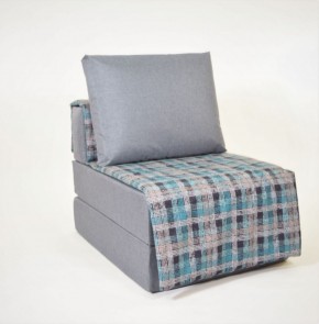Кресло-кровать бескаркасное Харви (серый-квадро азур) в Глазове - glazov.ok-mebel.com | фото