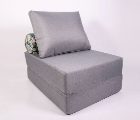 Кресло-кровать-пуф бескаркасное Прайм (Серый) в Глазове - glazov.ok-mebel.com | фото