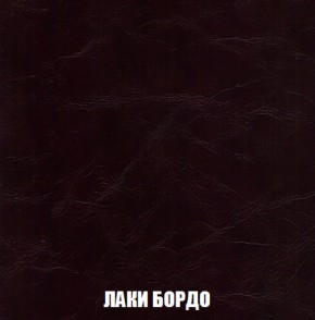 Кресло-кровать + Пуф Голливуд (ткань до 300) НПБ в Глазове - glazov.ok-mebel.com | фото 26