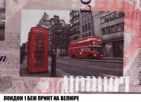 Кресло-кровать + Пуф Голливуд (ткань до 300) НПБ в Глазове - glazov.ok-mebel.com | фото 47