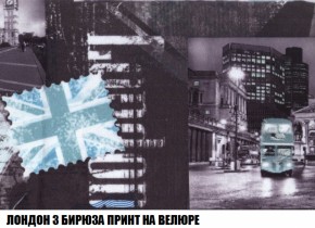 Кресло-кровать + Пуф Голливуд (ткань до 300) НПБ в Глазове - glazov.ok-mebel.com | фото 49