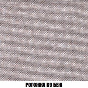 Кресло-кровать + Пуф Голливуд (ткань до 300) НПБ в Глазове - glazov.ok-mebel.com | фото 67