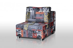 Кресло-кровать Реал 80 без подлокотников (Принт "MUSIC") в Глазове - glazov.ok-mebel.com | фото