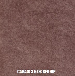 Кресло-кровать Виктория 6 (ткань до 300) в Глазове - glazov.ok-mebel.com | фото 8