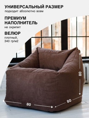 Кресло-мешок Gap в Глазове - glazov.ok-mebel.com | фото 2