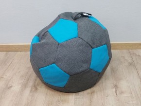 Кресло-мешок Мяч S (Savana Grey-Neo Azure) в Глазове - glazov.ok-mebel.com | фото