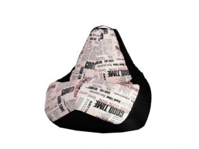 Кресло-мешок XL Газета-Black в Глазове - glazov.ok-mebel.com | фото