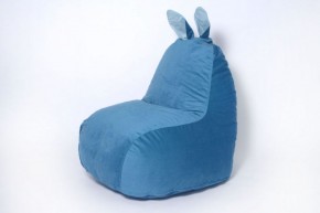 Кресло-мешок Зайка (Короткие уши) в Глазове - glazov.ok-mebel.com | фото 7
