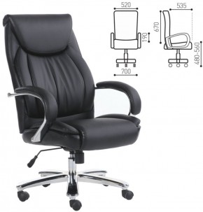 Кресло офисное BRABIX PREMIUM "Advance EX-575" (хром, экокожа, черное) 531825 в Глазове - glazov.ok-mebel.com | фото 2