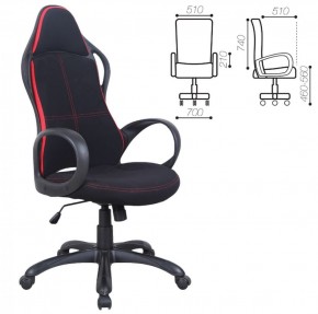 Кресло офисное BRABIX PREMIUM "Force EX-516" (ткань черное/вставки красные) 531571 в Глазове - glazov.ok-mebel.com | фото 2