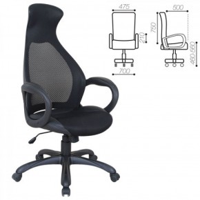 Кресло офисное BRABIX PREMIUM "Genesis EX-517" (черный) 531574 в Глазове - glazov.ok-mebel.com | фото