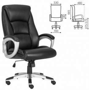 Кресло офисное BRABIX PREMIUM "Grand EX-501" (черное) 531950 в Глазове - glazov.ok-mebel.com | фото 2